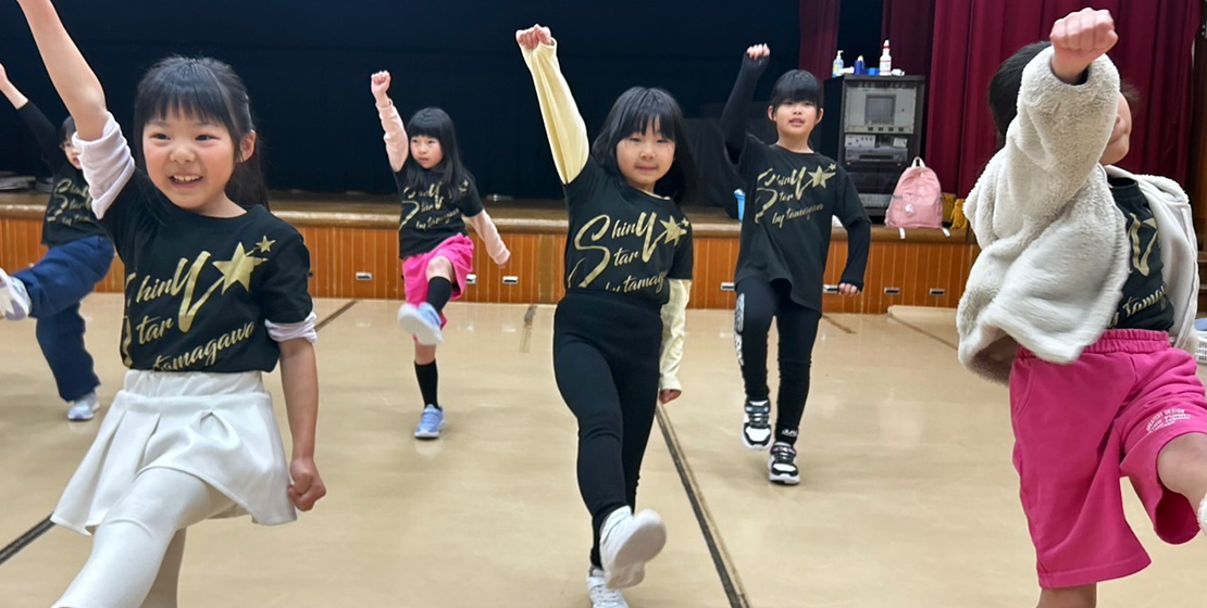 ダンスクラブ